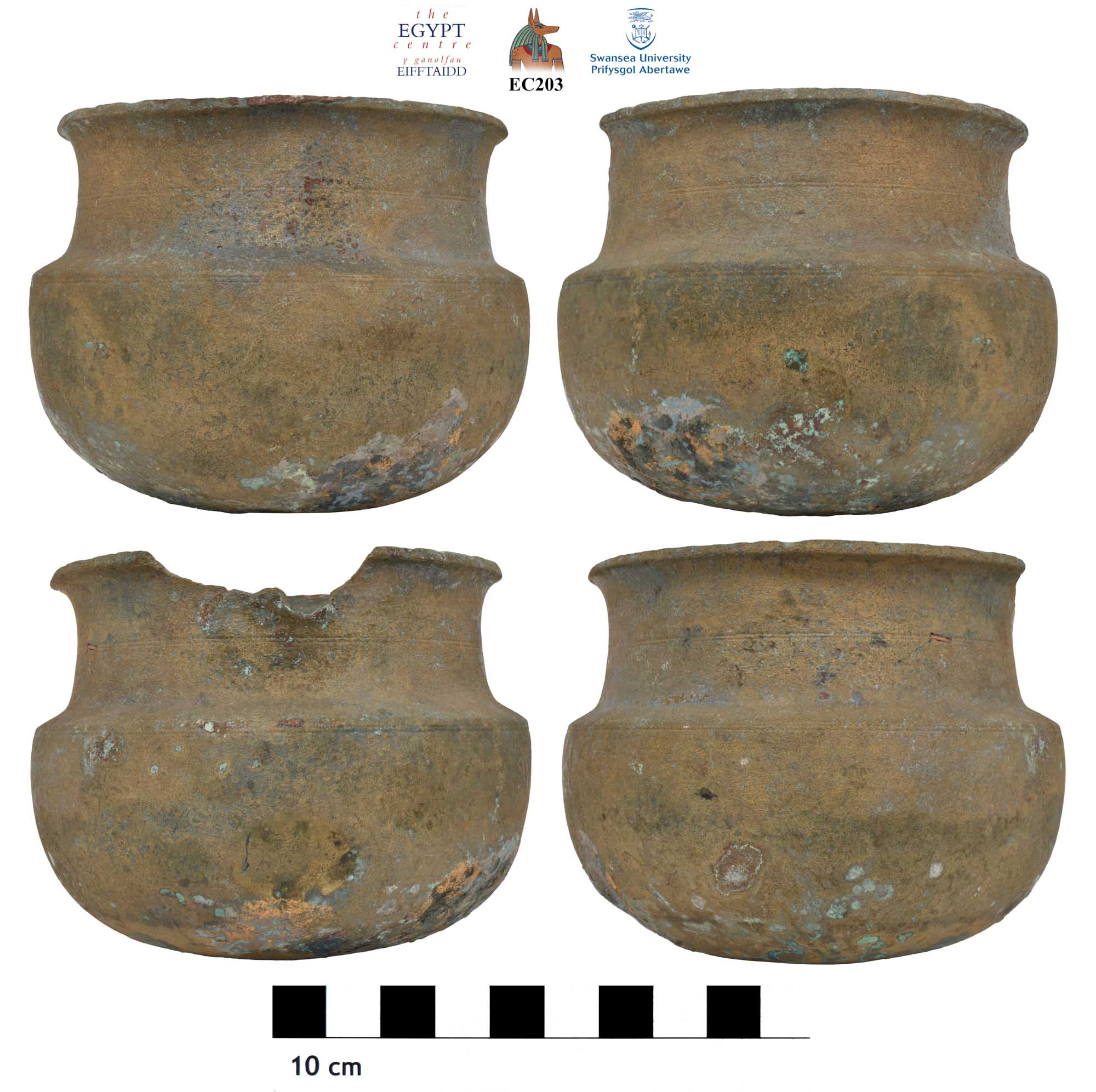 Image for: Bronze bowl